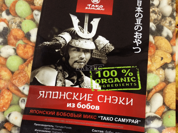 Японские снеки в Старом Осколе
