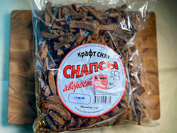 Снапсы хворост "Бекон" в Старом Осколе