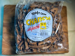 Чипсы из лаваша: Снапсы хворост 