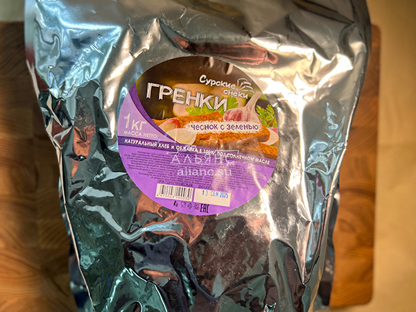 Деревенские гренки со вкусом чеснока и зеленью (Сурские) в Старом Осколе