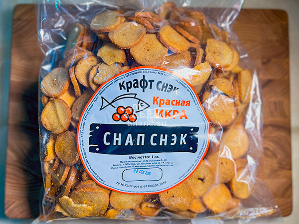 Снапсы ПШЕНИЧНЫЕ "Красная икра" в Старом Осколе