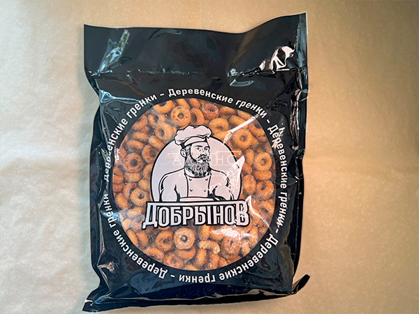 Сушка со вкусом:Холодец/хрен в Старом Осколе