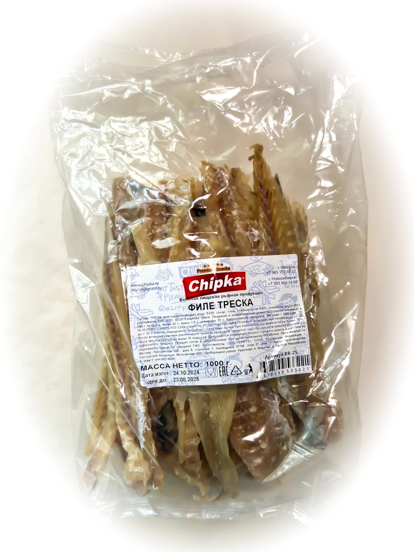 Треска филе (Chipka) 1кг в Старом Осколе