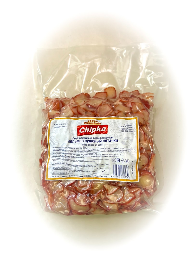 Осьминог (Chipka) в Старом Осколе