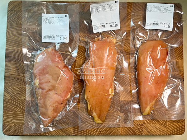 Продукт из мяса птиц "КАРПАЧО" с/к "Мировое" (г.Орёл) в Старом Осколе