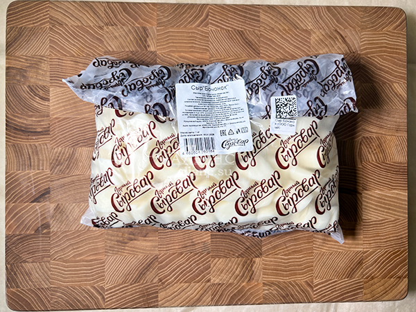 Сыр 1 кг ГОРНЫЙ СЫРОВАР (Бочонок) в Старом Осколе