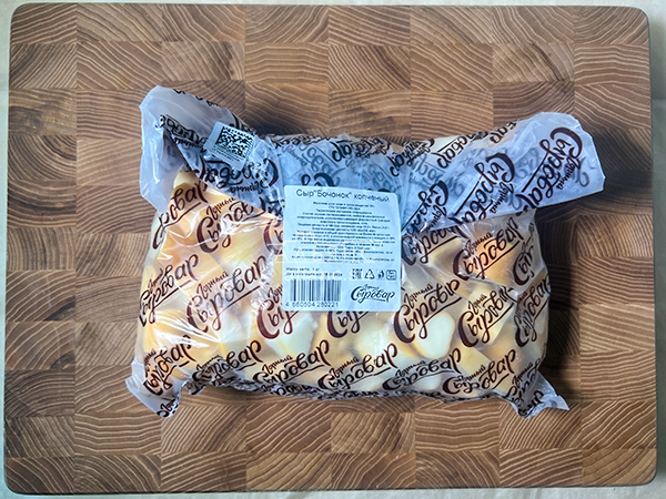 Сыр 1 кг ГОРНЫЙ СЫРОВАР (Бочонок копчёный) в Старом Осколе
