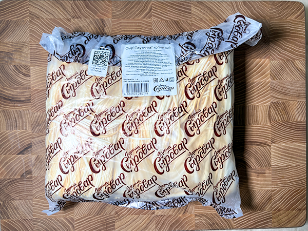 Сыр 1 кг ГОРНЫЙ СЫРОВАР (Паутинка копчёная) в Старом Осколе