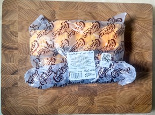 Ставридка: Сыр 1 кг ГОРНЫЙ СЫРОВАР (Бочата копчёный)