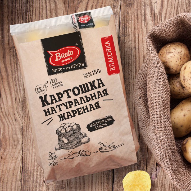 Картофель «Бруто» с солью 130 гр. в Старом Осколе